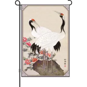 12 in. Asian Garden Flag - Longevity