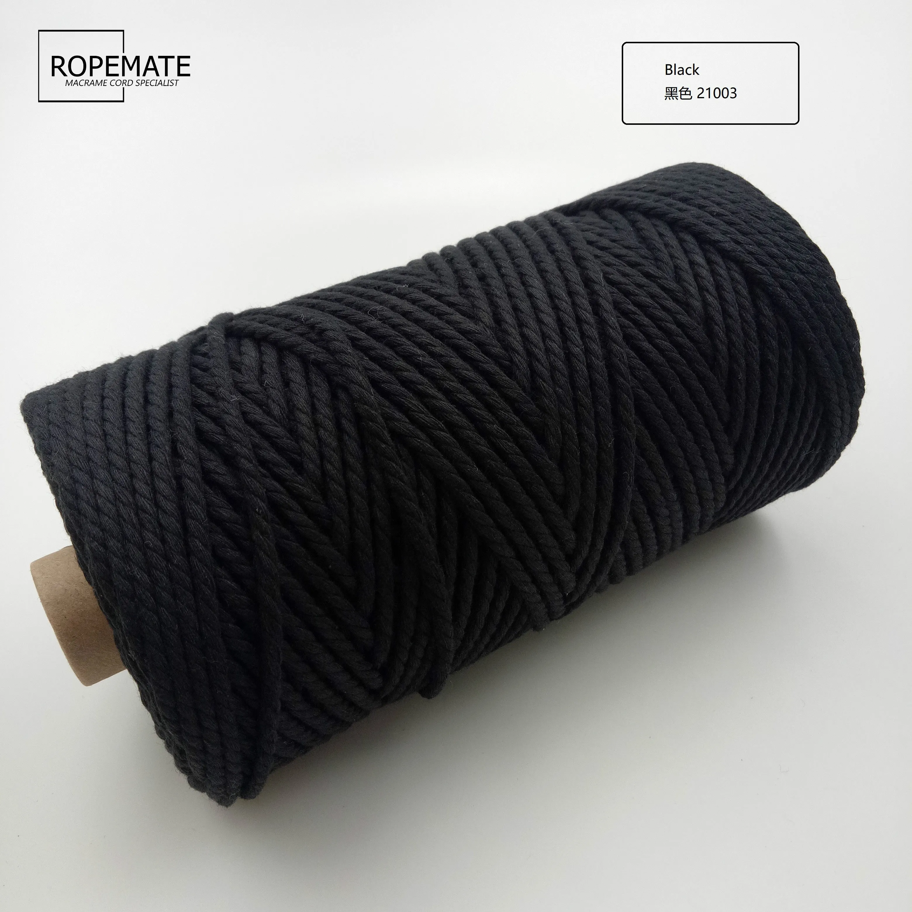 3MM MACRAME ROPE - BLACK