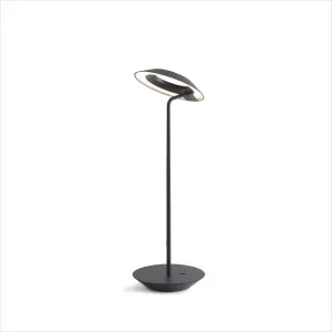 Royyo Table Lamp